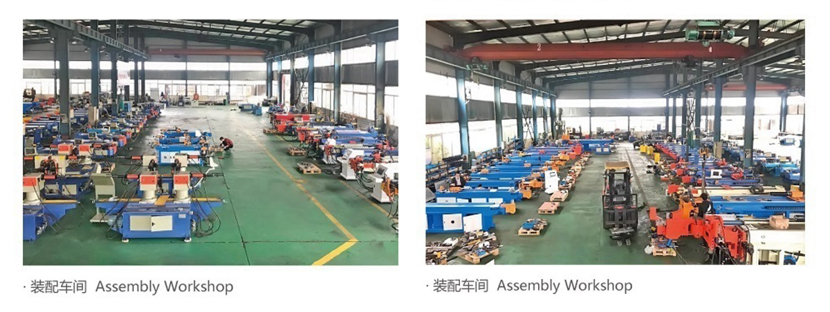 亨运机械装配车间